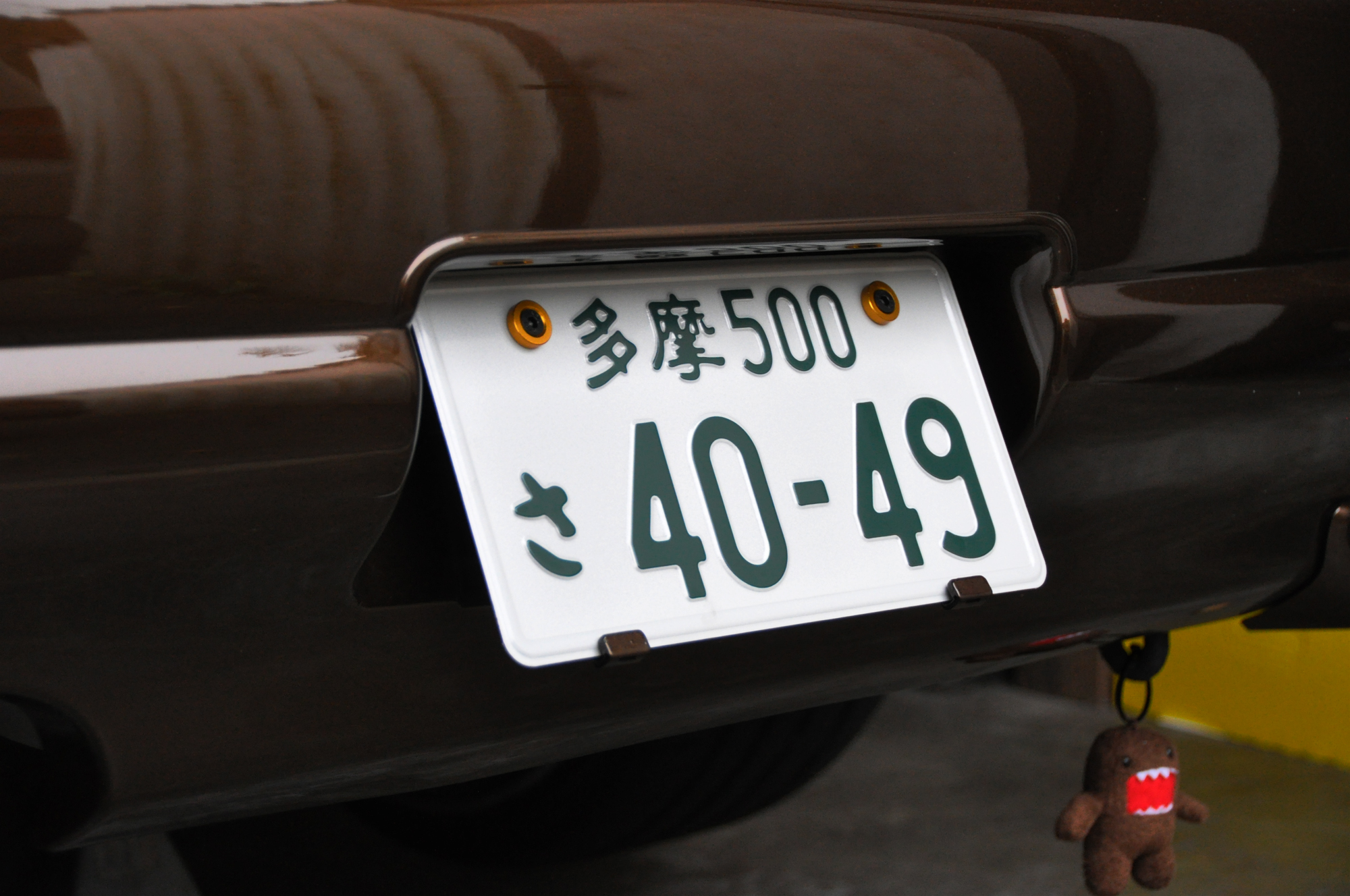 JDM TypeR Japan License Plate / Kennzeichen