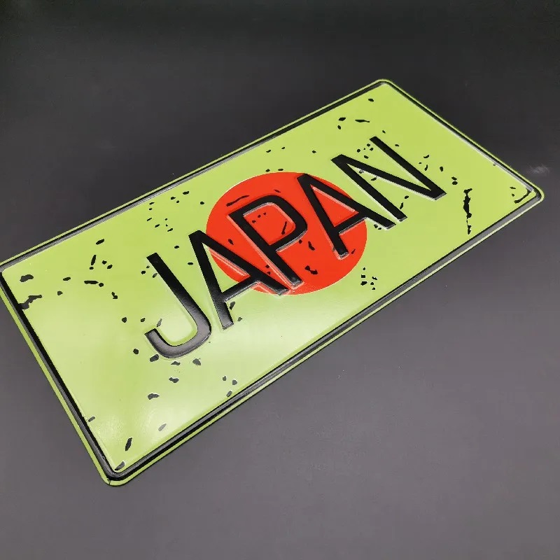 Japan License Plate