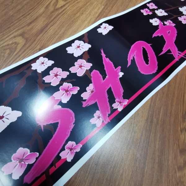 Scheibenbanner Sakura Pink 130cm x 20cm