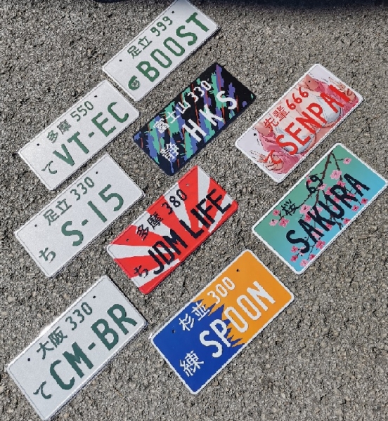Sakura Blue Green JDM Japan License Plate