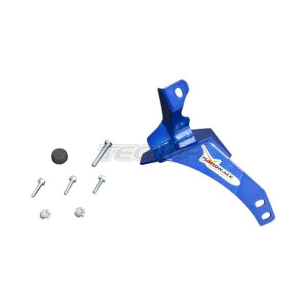 Hardrace Brake Master Cylinder Stopper (1 Piece Set) SUBARU FORESTER SH