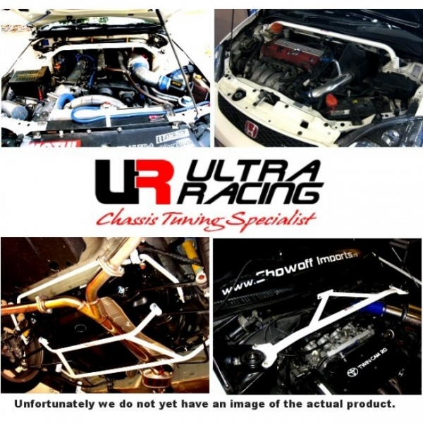 Lexus IS300h 13+ UltraRacing 2-Point Rear Lower Brace 2944 - #229753