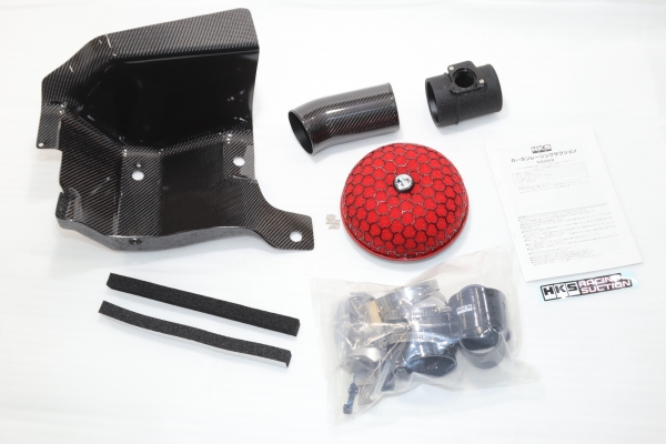 HKS Toyota GR Yaris 20+ Carbon Racing Suction Air Intake Kit