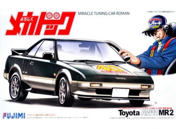 1/24 Fujimi Plastic Modelkit Toyota MR2 Yoroshiku Mechadoc AW11 Makoto Tojo