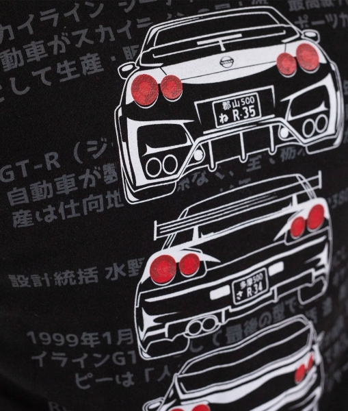 Hardtuned Nissan Skyline GTR Zipper Hoodie