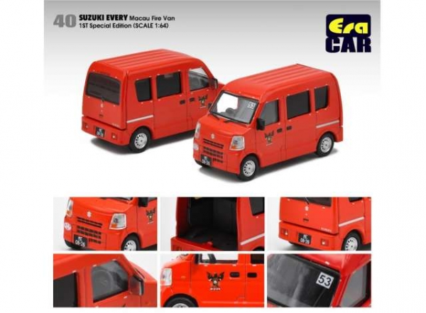 1/64 Suzuki Every Macau Fire Van 1st Special Edition Red