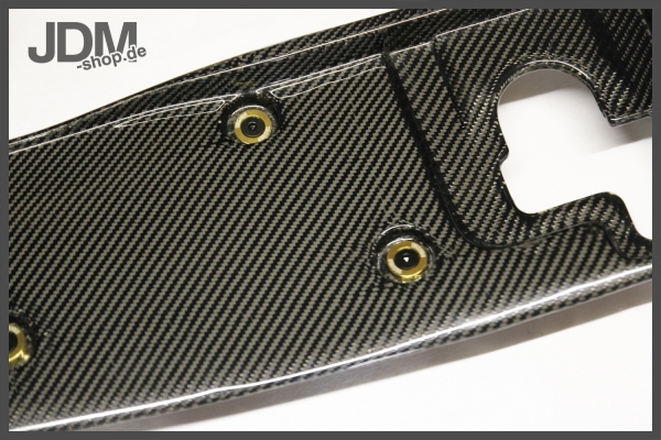 Nissan GTR R35 Carbon Radiator Panel