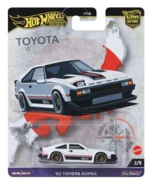 Hot Wheels 1/64 1982 Toyota Supra 2/5, white