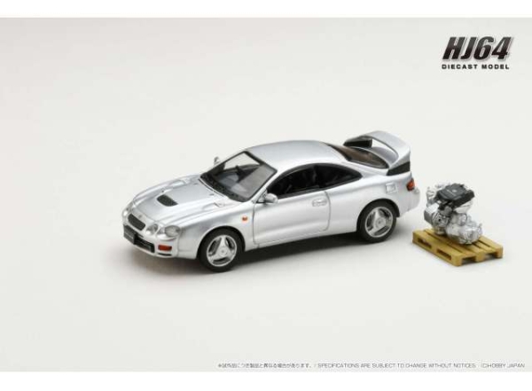 1/64 Hobby Japan Toyota Celica GT-Four WRC ST205 with Engine Display Model, silver
