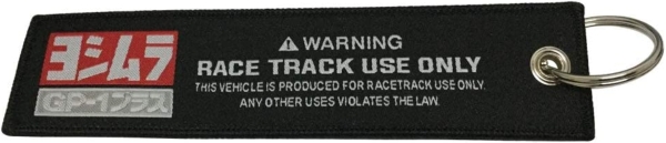 Key Strap Race Track Use Only