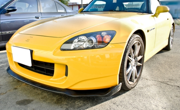 PU Design Honda S2000 Mugen Style Front Lip