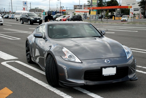 Nissan 370z Kouki 3 Piece Carbon Fibre Front Lip