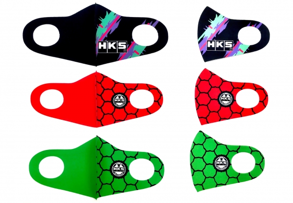 HKS Oil Color Face Mask