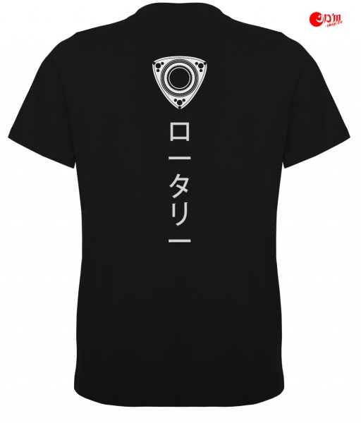 ROTARY "BRAP" T-Shirt
