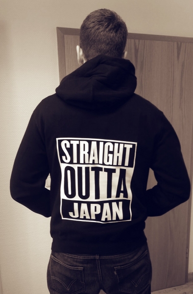 Straight Outta Japan Hoodie / Sweatshirt / Pullover