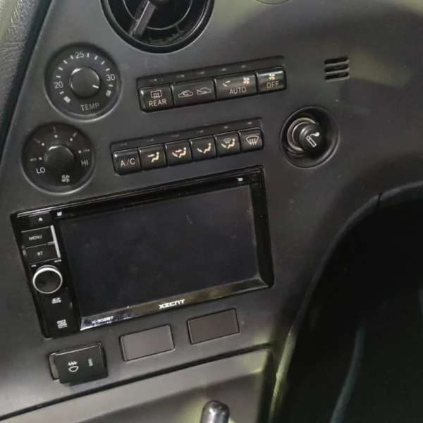 Dash Cover for Toyota Supra MK4