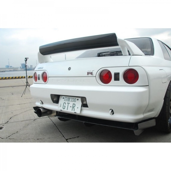 Nissan Skyline R32 GTR FRD Style Gurney Flap GFK
