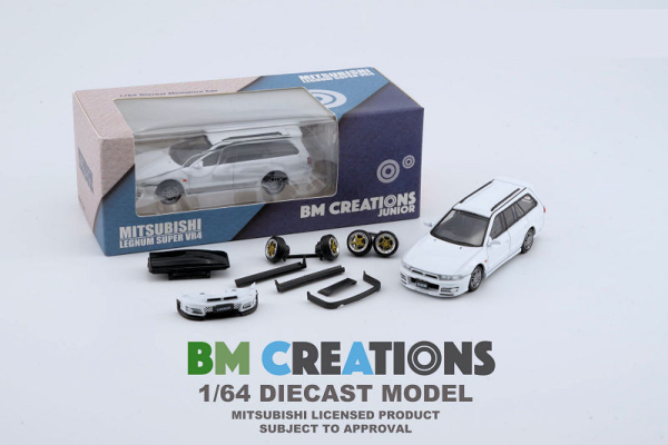 1/64 BM Creations Mitsubishi Legnum VR4 White
