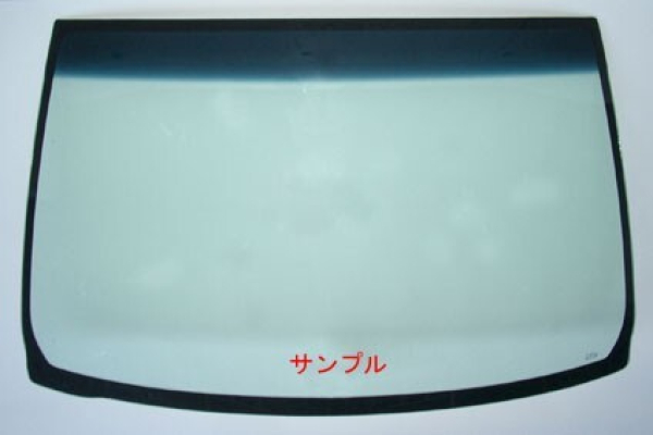 Honda Odyssey RB1 RB2 Windschield Front Window - 73111-SFE-003