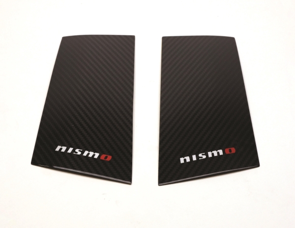 NISMO 350Z Z33 Fairlady B-Säule Carbon Cover Set