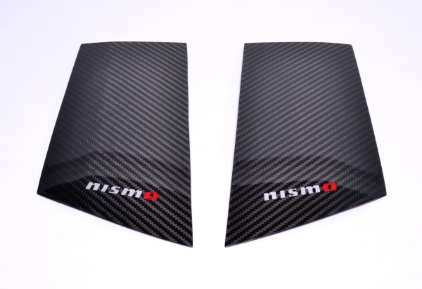 NISMO 370Z Z34 Fairlady B-Säule Carbon Cover Set