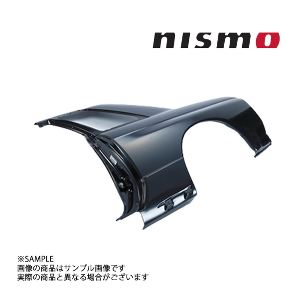 Nissan Skyline R32 GT-R BNR32 Seitenteil Links NISMO Heritage RHS 78113-RHR20