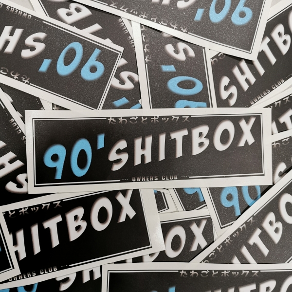 *90' Shitbox* Matt Oldschool Style Aufkleber