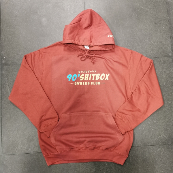 90' Shitbox Hoodie / Sweatshirt / Pullover Braun