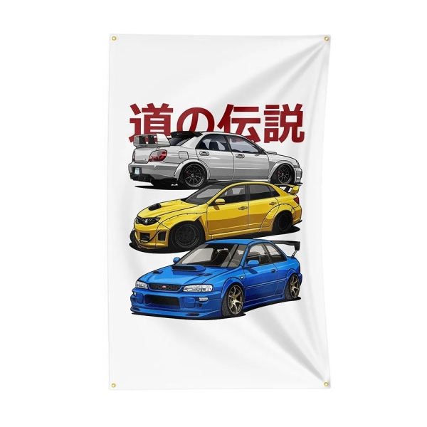Banner Subaru Kanji Cars 90cm x 150cm