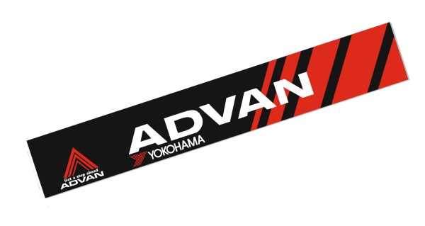 Windshield Banner Advan 130cm x 20cm