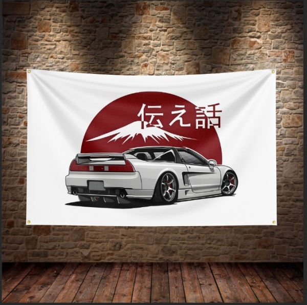 Banner Honda NSX Japan Weiß 90cm x 150cm