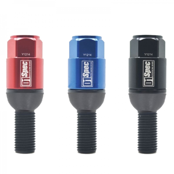 M14x1.5 Two In One Wheel Bolts Steel Ball Shape - D1 Spec