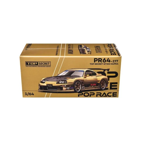 1/64 Top Secret GT300 Toyota Supra Carbon Haube