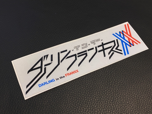 Darling In The Franxx Sticker Slap Sticker Glitter White