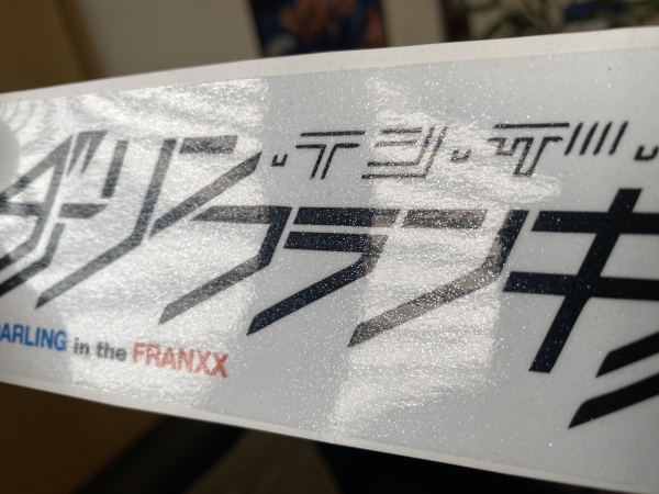 Darling In The Franxx Sticker Slap Sticker Glitter White