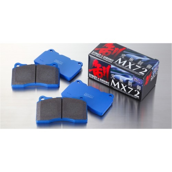 Endless Honda Integra DC2 98 Spec MX72 Brake Pads Front & Rear
