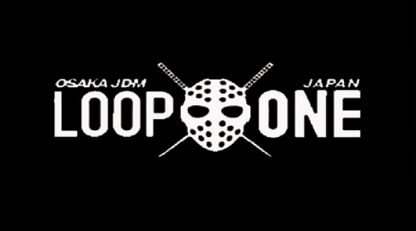 Banner Loop One Schwarz 90cm x 150cm