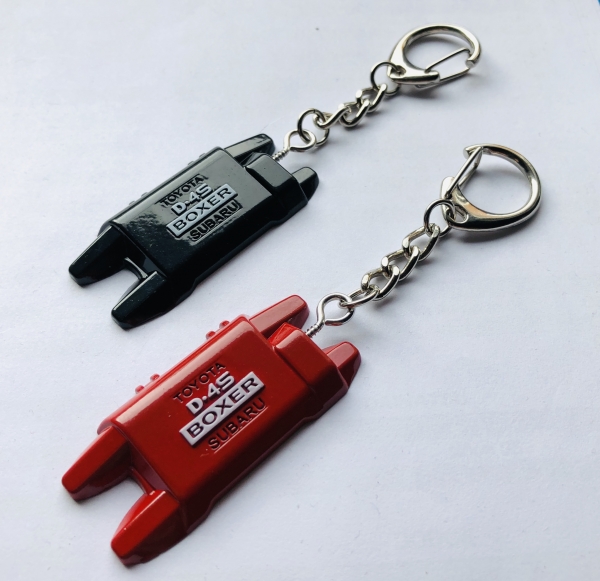 Boxer D4S Subaru Toyota GT86 BRZ Metal Keyring