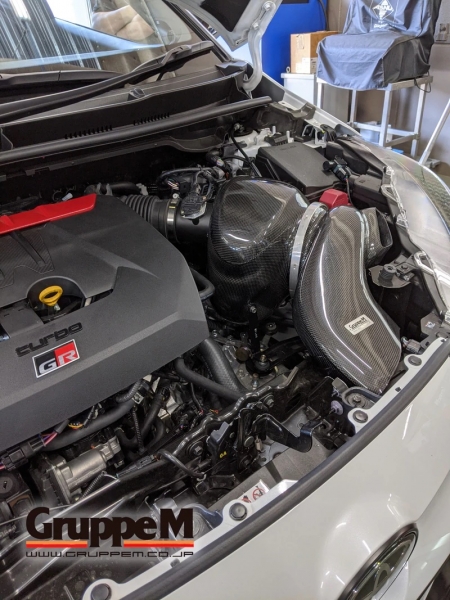 Gruppe M Toyota Yaris GR 20+ Carbon Ram Air Intake System