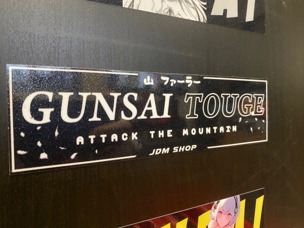 GUNSAI Touge Sticker Slap Sticker Glitter