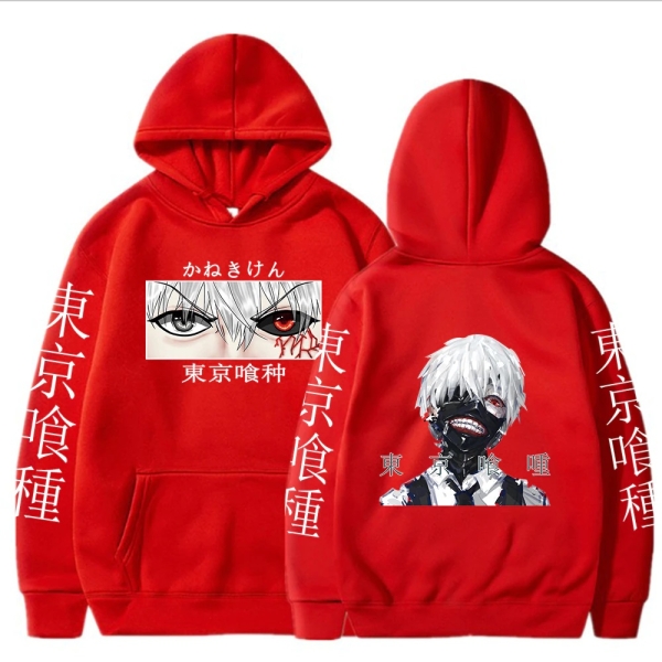 Tokyo Ghoul Rot Hoodie / Sweatshirt / Pullover