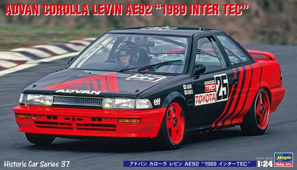 1/24 Toyota Corolla Levin AE92 Advan