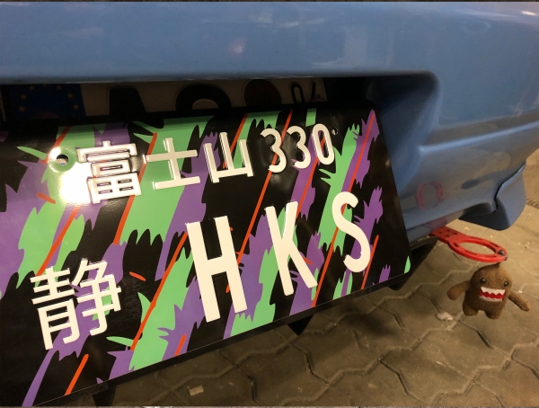 HKS Japan License Plate