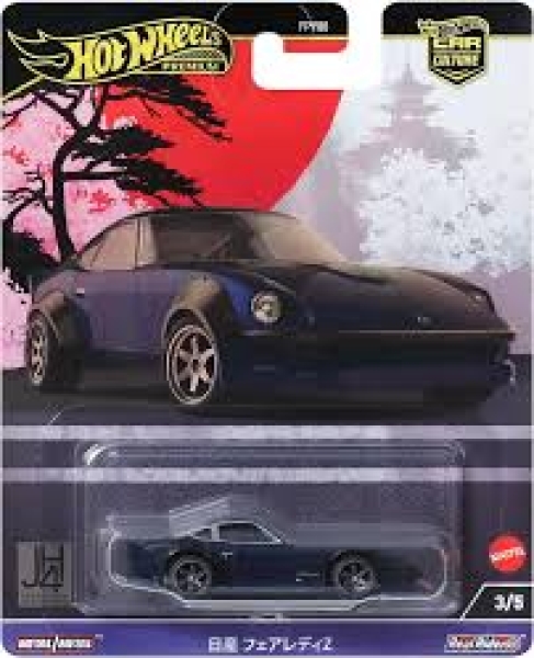 Hot Wheels 1/64 Nissan Fairlady Z