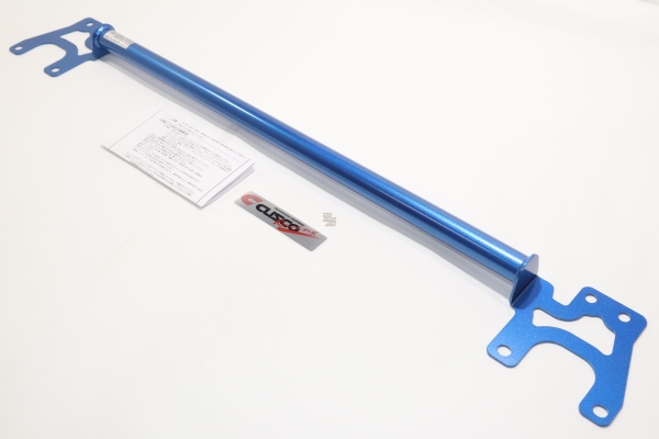 Cusco Toyota Yaris GR Bumper Support Strebe Hinten