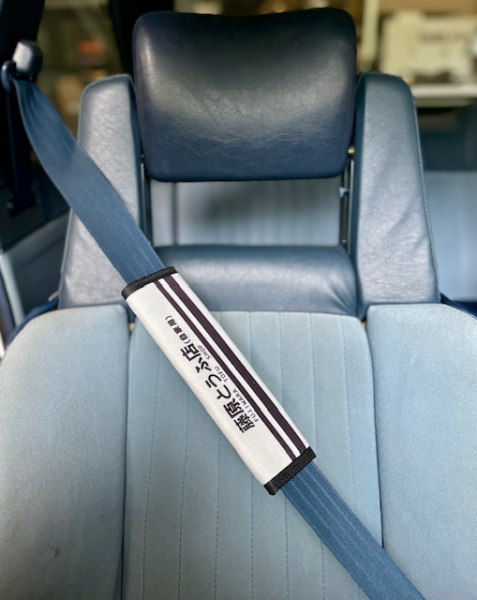 Fujiwara Tofu Shop Seat Belt Shoulder Pads White Initial-D Paar