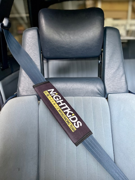 Nightkids Seat Belt Shoulder Pads