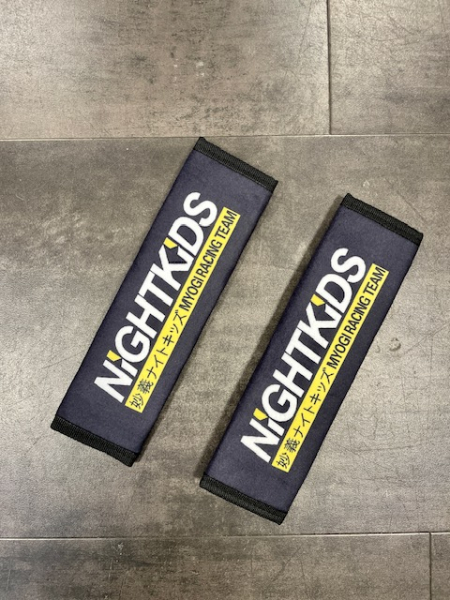 Nightkids Seat Belt Shoulder Pads