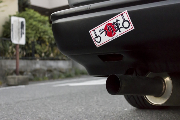JDM Tsurikawa Original "RISING SUN" Sticker