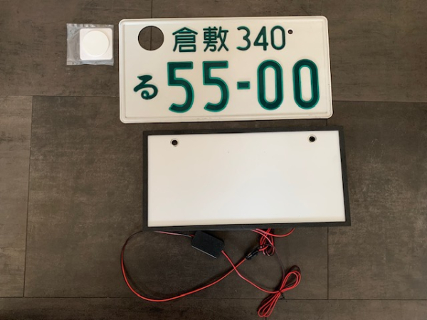 55-00 Kurashiki Original License Plate / Kennzeichen mit Beleuchtung